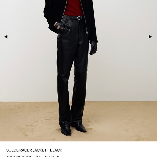 토니웩 스웨이드 레이서 자켓 판매합니다