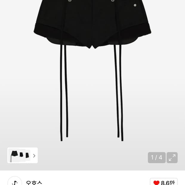 오호스 Micro Wool Shorts / Black