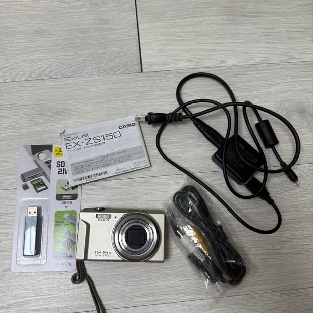 카시오 엑슬림 EX-ZS150 casio exilim zs150 빈티지