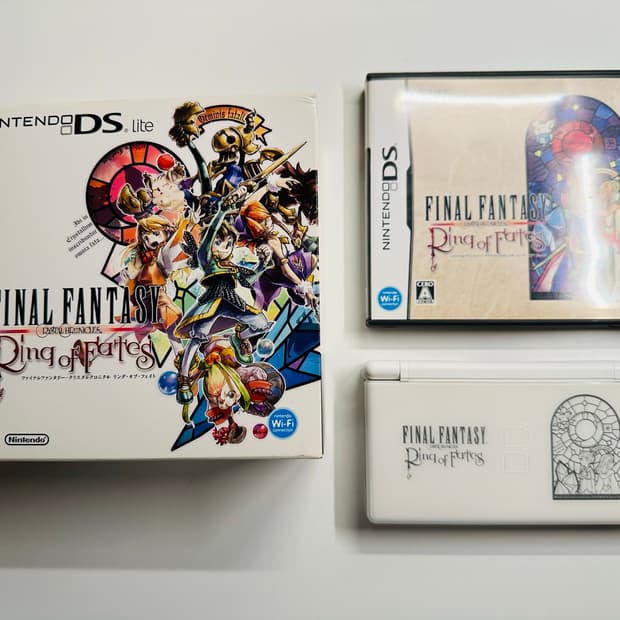 닌텐도 DS Lite DSL 파이널판타지 링 오브 페이트 한정판 신품급