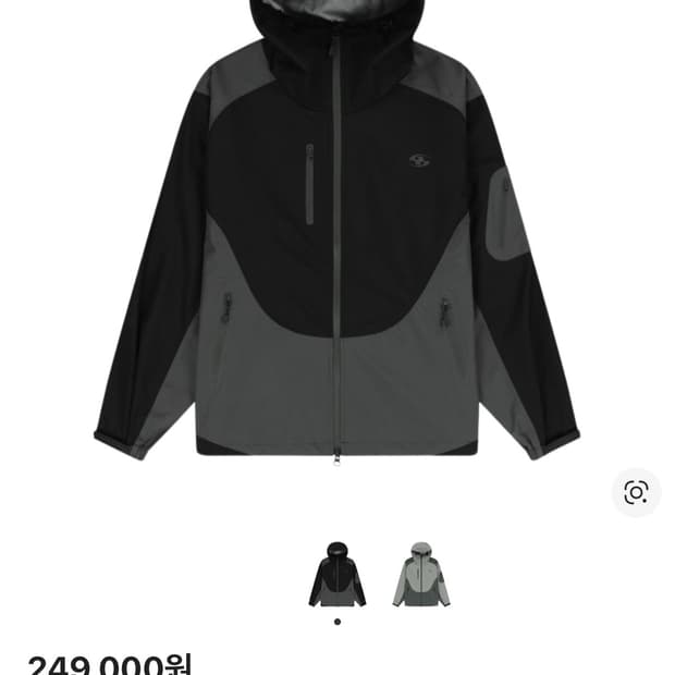 산산기어 2.5레이어 자켓 블랙 2사이즈