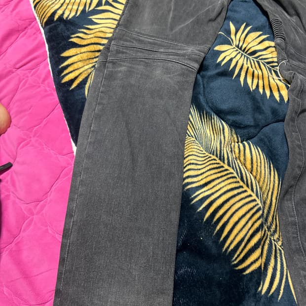 발망 청바지 급처