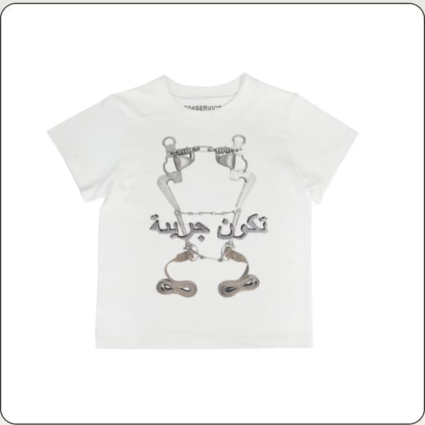 604service hoof fur t-shirts