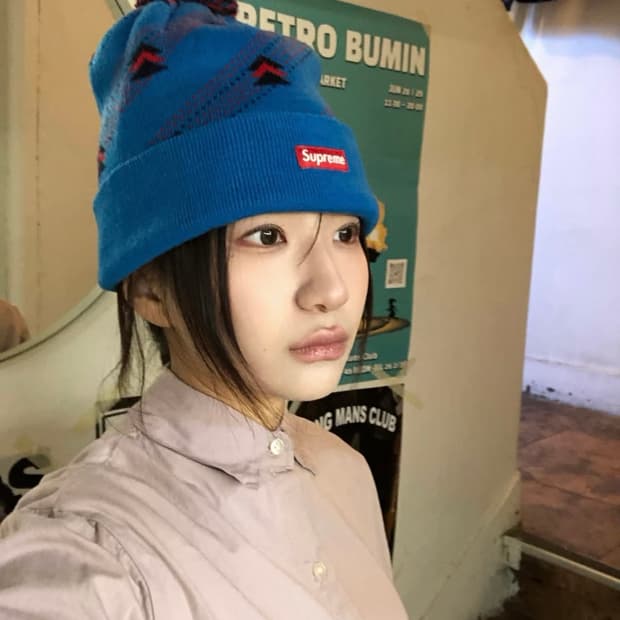 슈프림 폼폼 방울 비니