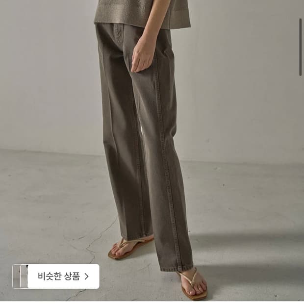 파사드패턴 클래식데님 애쉬브라운 xs