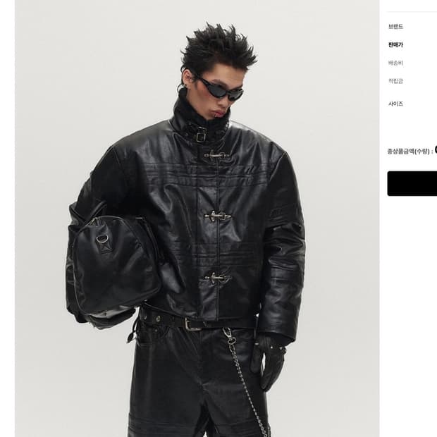 비엑세스 무스탕 퍼 자켓