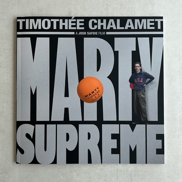 Marty supreme 마티 슈프림 브로셔+전단+A24 파우치 세트