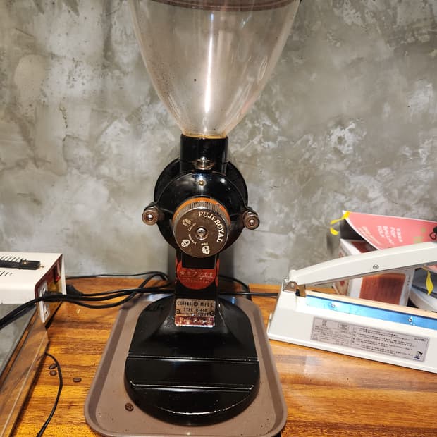 후지로얄 커피 그라인더 R440