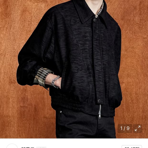 44) 엘무드 크로아상 블루종 점퍼 블랙