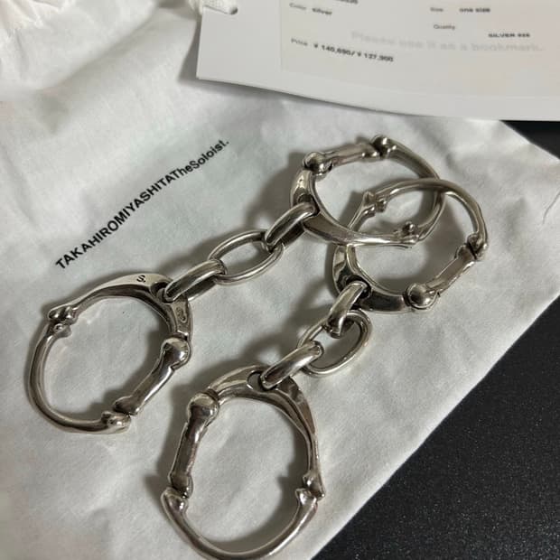 (구매) 솔로이스트 본 브레이슬릿