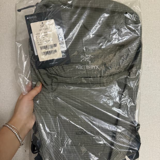 아트테릭스 컨실 15 포리지