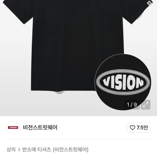 비전스트릿웨어

VSW Oval T-Shirts Black