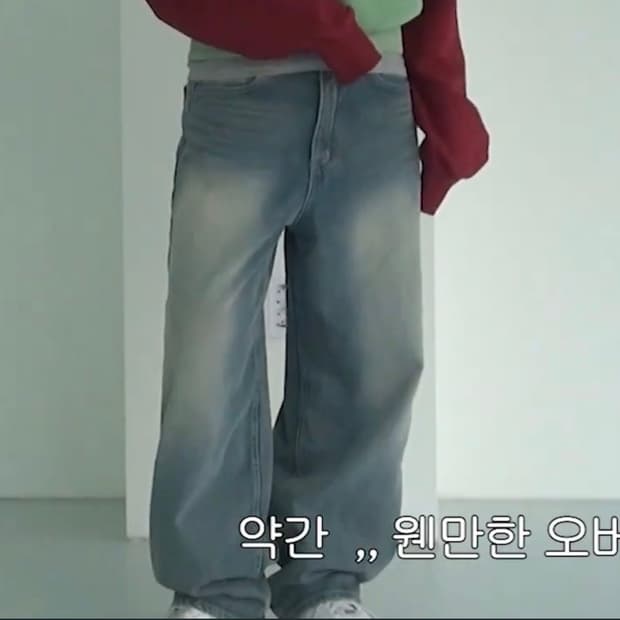 빈티지 와이드 데님 팬츠