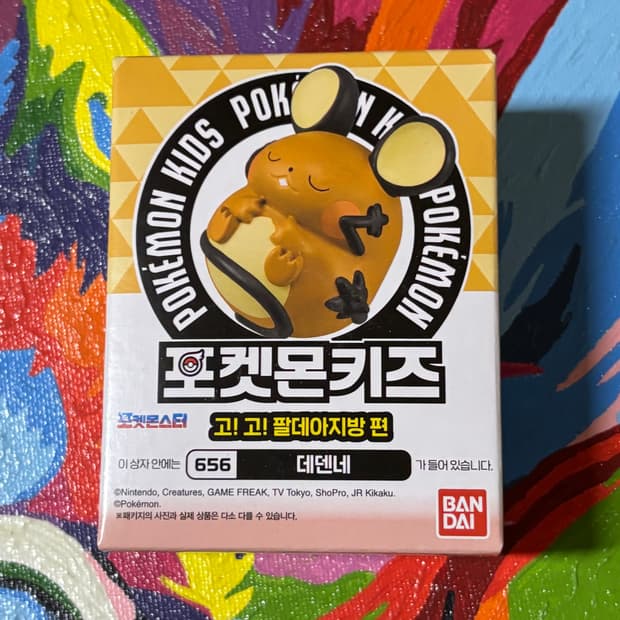미개봉) 포켓몬키즈 데덴네 포켓몬 피규어 미니어처 인테리어 소품