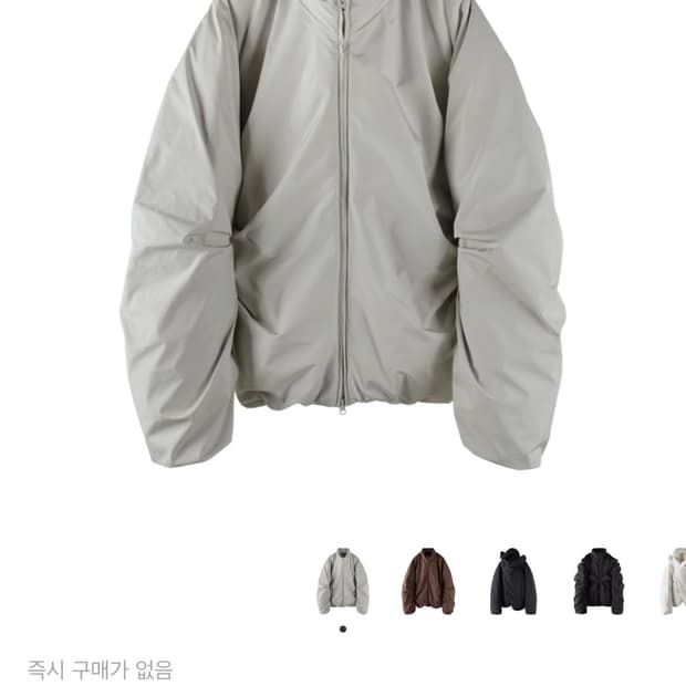 (M) Post Archive Faction 7.0 Down Righ 