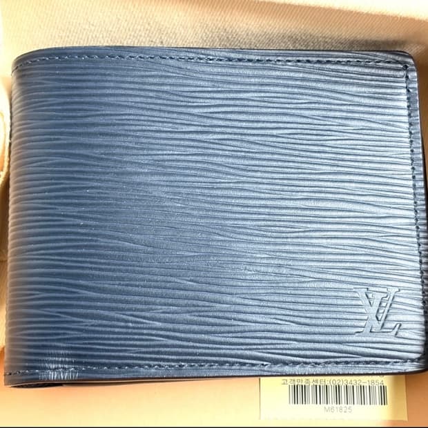 (새상품)루이비통 멀티플 월릿 에피