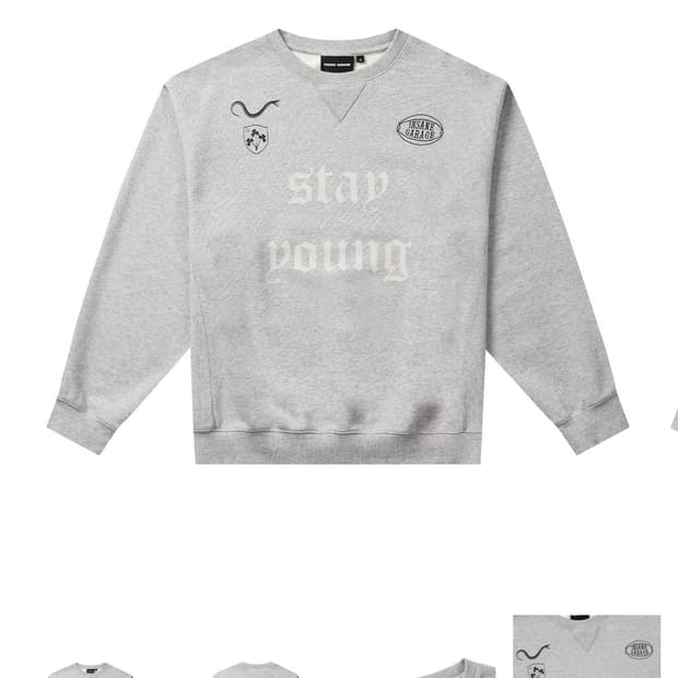 인세인개러지 맨투맨 1