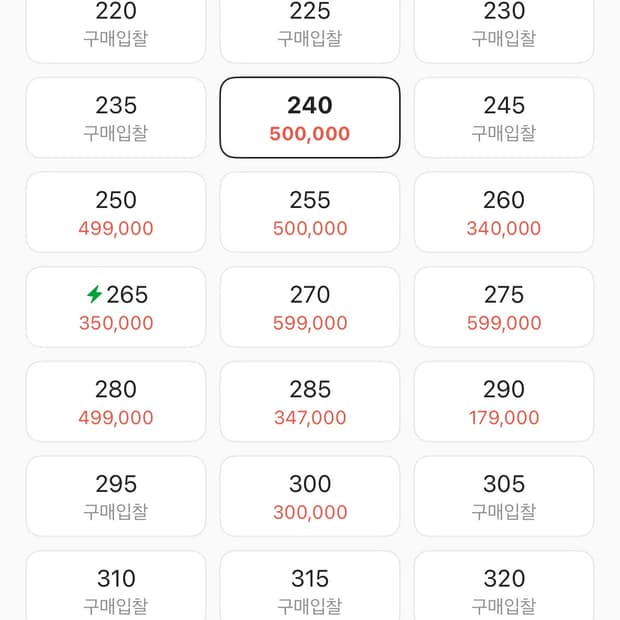 아디다스 스테이트 쉐도우 마룬