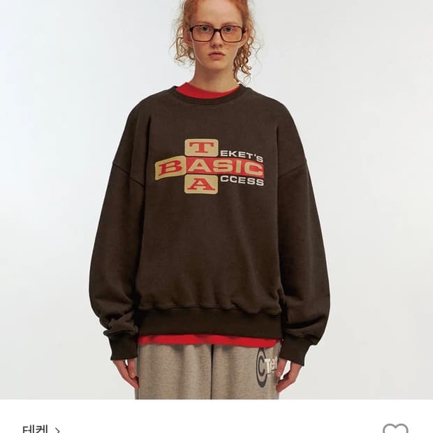 테켓 맨투맨 차콜