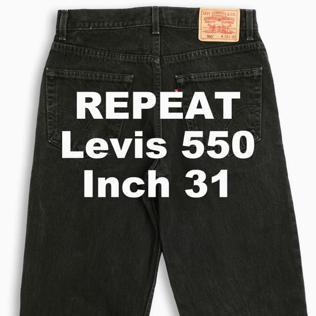 빈티지 리바이스 550 흑청 블랙진 31 인치 LV5503204
