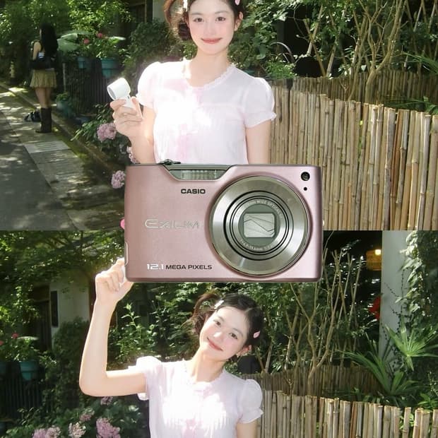 풀셋!)Casio 카시오 exlim z450 익슬림 핑크