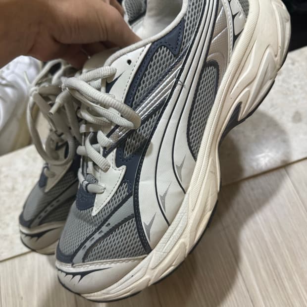 퓨마 어글리슈즈 270  판매 