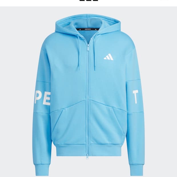 아디다스 에센셜 플러스 루즈핏 3스트라이프 프렌치 테리 후드집업 블루