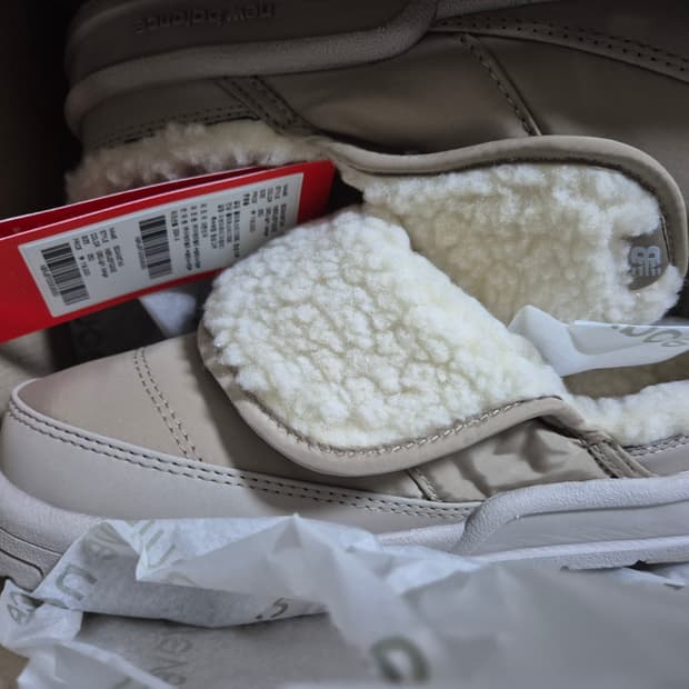 (새상품) 뉴발란스 퍼플리 v2 토프