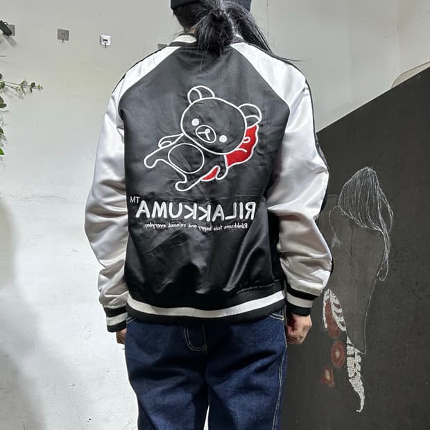 일본빈티지 리락쿠마 Rilakkuma 블랙 스카잔 L