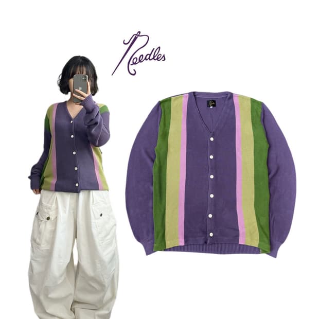 니들스 19SS 배색 펄 스티치 니트 가디건 