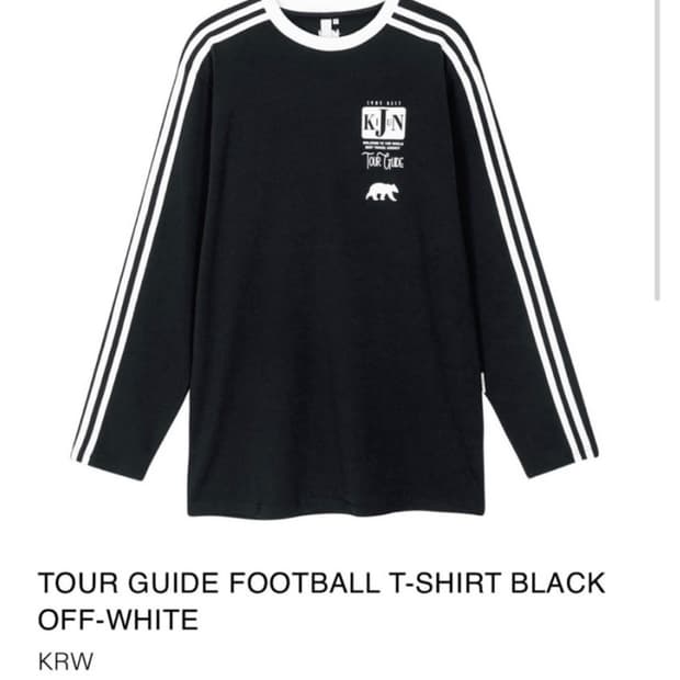 Kijun tour guide football t-shirt black