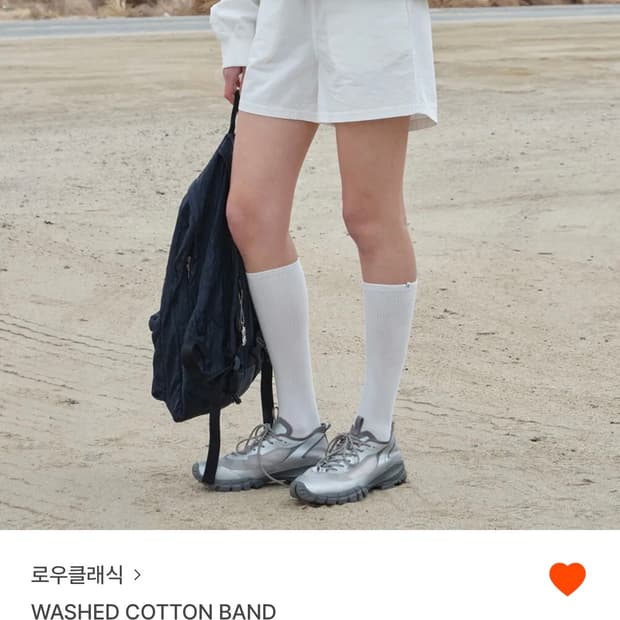 WASHED COTTON BAND SHORTS_WHITE