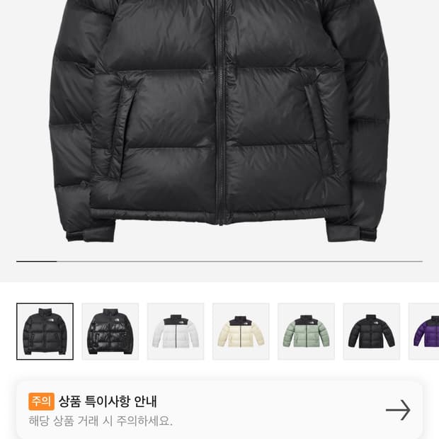 상품 이미지