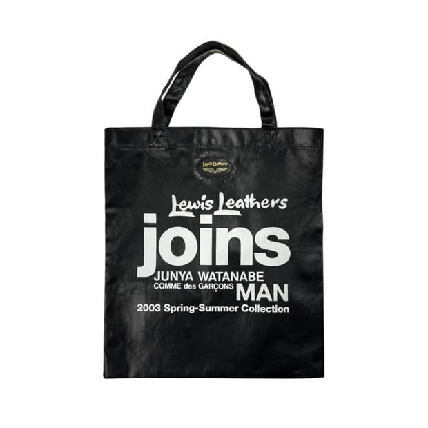 exclusive tote bag