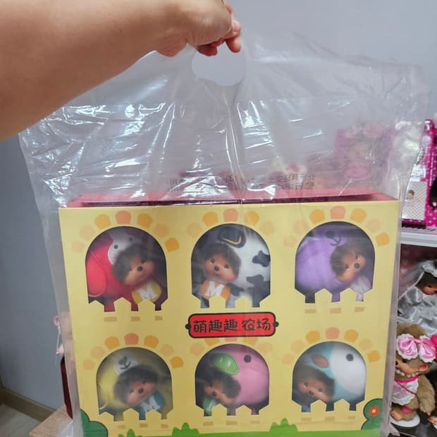 맥도날드 몬치치