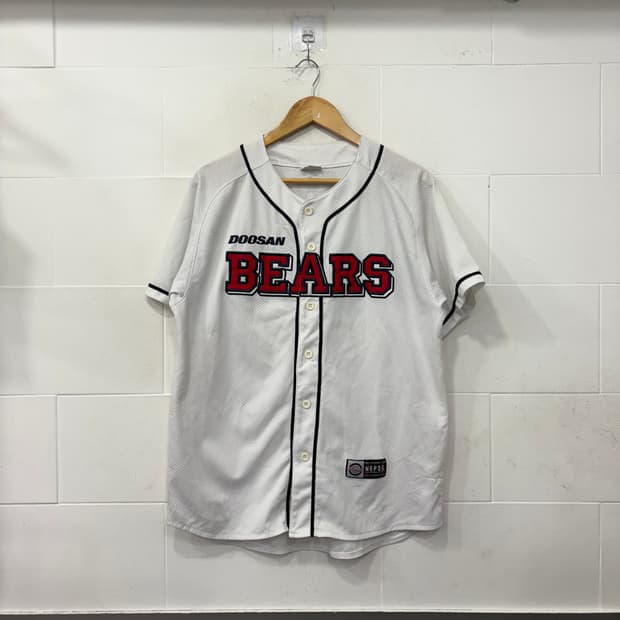 두산베어스 민병현 홈 유니폼