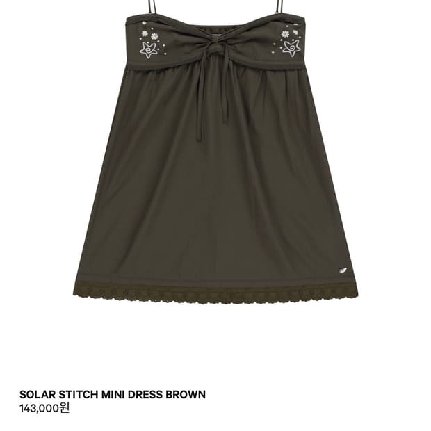 코이세이오 SOLAR STITCH MINI DRESS BROWN