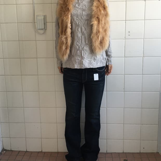 Fur vest