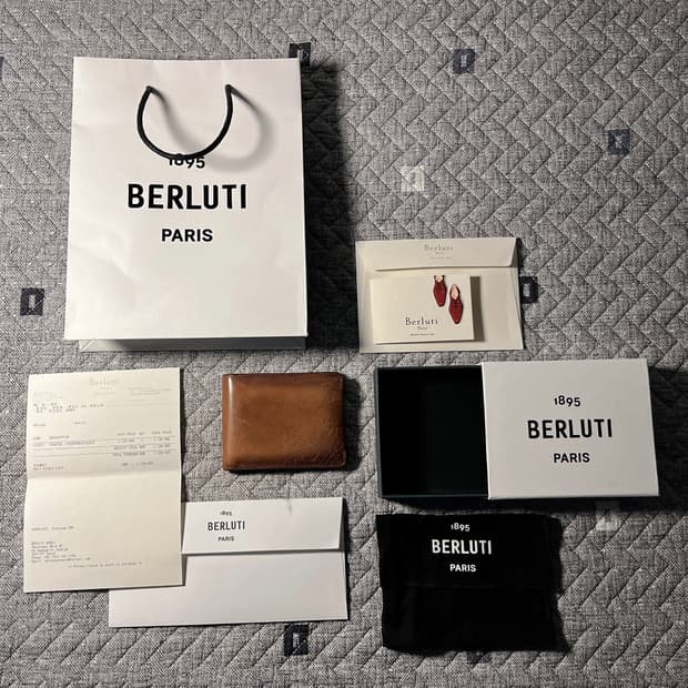 [급처] 벨루티 반지갑 풀구성