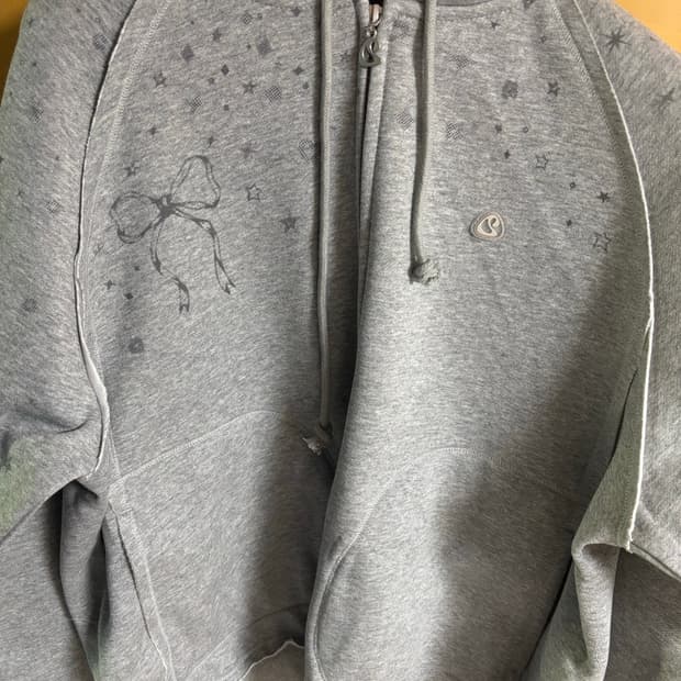 코이세이오 트윙클 후드집업 그레이