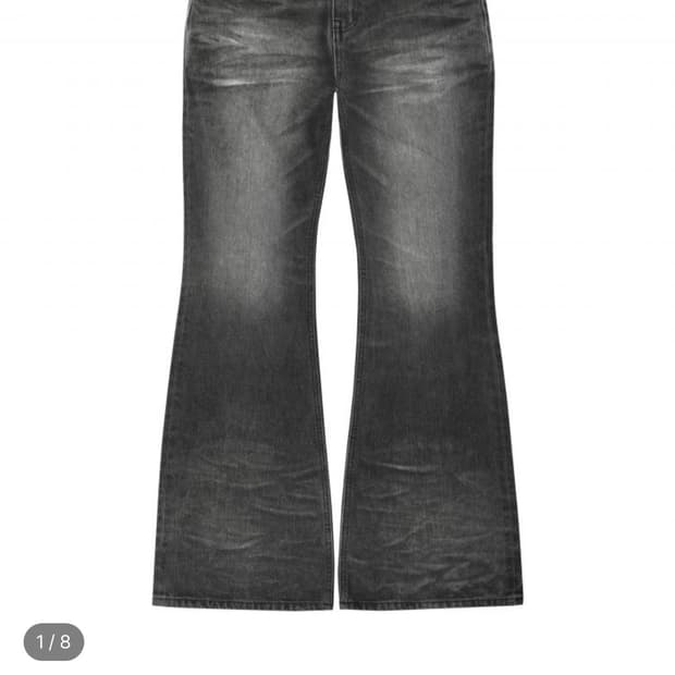 MJD / 플레어 데님팬츠 / S