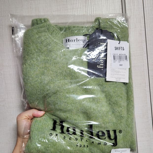 할리 쉐기독니트 스프링메도우 M사이즈(새상품)