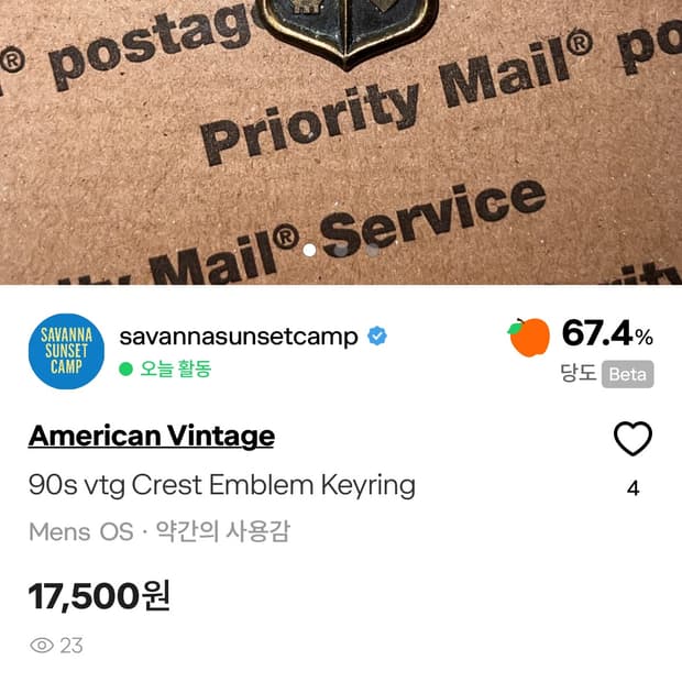 개인구매창(3종)