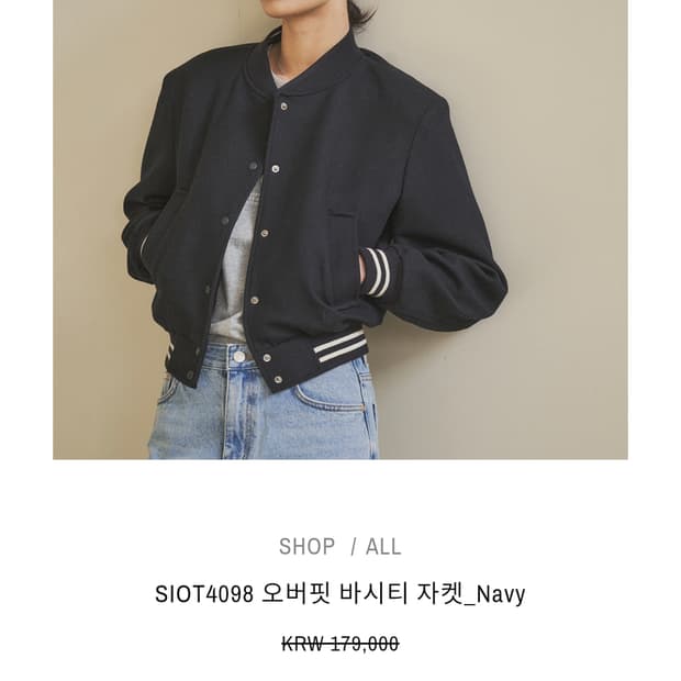 Siyazu 바시티 울자켓