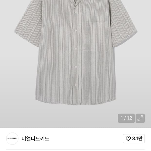 파나마 하프 셔츠 크림 스트라이프