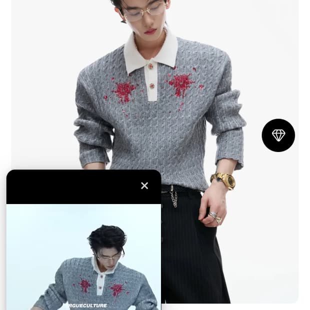 ArguE CulturE Knit Sweater 니트 폴로 스웨터