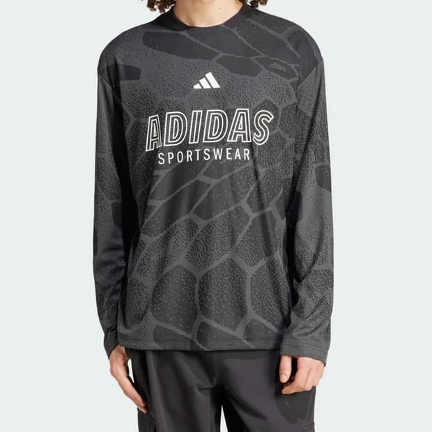 아디다스 하우스 오브 티로 긴팔 자카드 저지