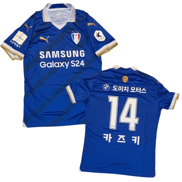 푸마 24-25 수원삼성 카즈키 홈 유니폼