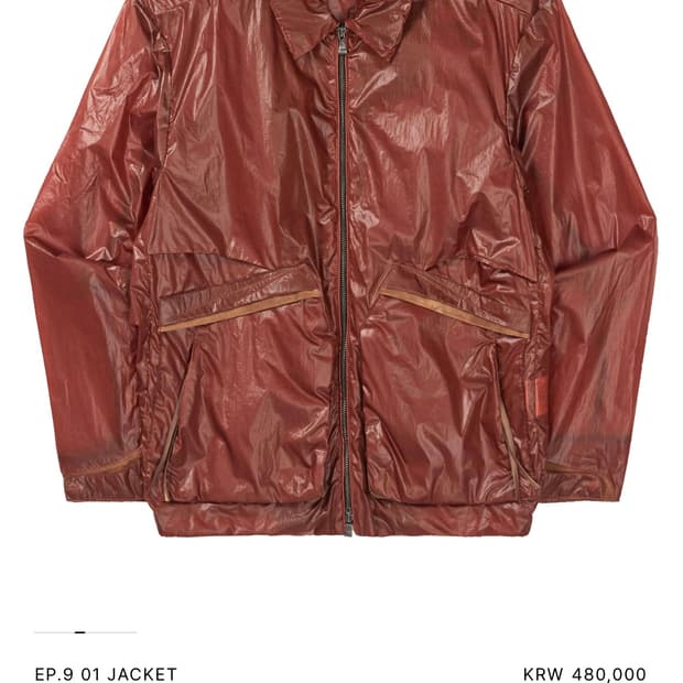 엑슬림 ep.9 01 자켓 딥 오렌지 (xs