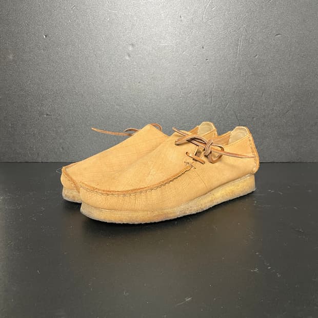 [260] 클락스 러거